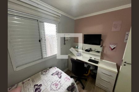 Quarto 1 de apartamento à venda com 4 quartos, 118m² em Parque Mandaqui, São Paulo