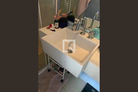 Apartamento à venda com 2 quartos, 75m² em Humaitá, Rio de Janeiro