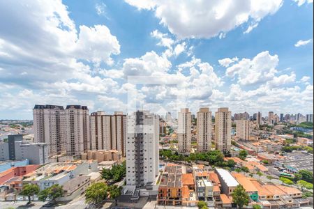 Vista da Varanda Gourmet de apartamento à venda com 3 quartos, 83m² em Vila Pires, Santo André