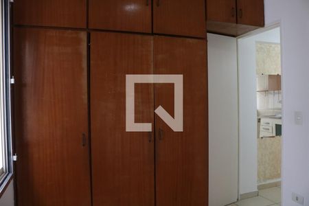 Quarto de apartamento para alugar com 1 quarto, 40m² em Barra Funda, São Paulo