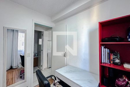 Quarto 1 de apartamento à venda com 2 quartos, 38m² em Brás, São Paulo