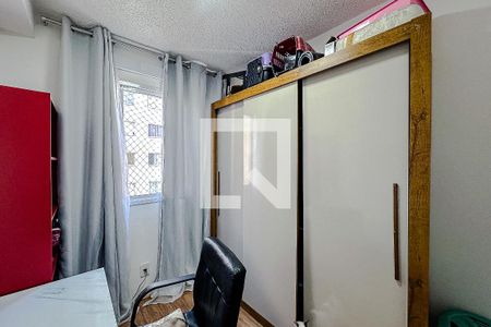 Quarto 1 de apartamento à venda com 2 quartos, 38m² em Brás, São Paulo