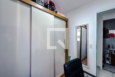 Quarto 1 de apartamento à venda com 2 quartos, 38m² em Brás, São Paulo