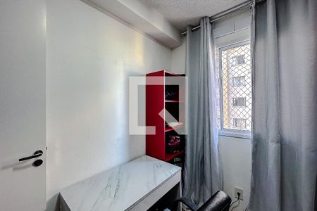 Quarto 1 de apartamento à venda com 2 quartos, 38m² em Brás, São Paulo