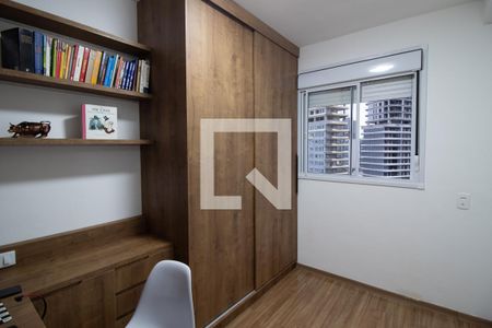 Quarto 1 de apartamento à venda com 2 quartos, 45m² em Butantã, São Paulo
