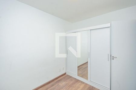 Quarto 1 de apartamento para alugar com 2 quartos, 41m² em Vila Isa, São Paulo