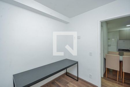 Quarto 2 de apartamento para alugar com 2 quartos, 41m² em Vila Isa, São Paulo