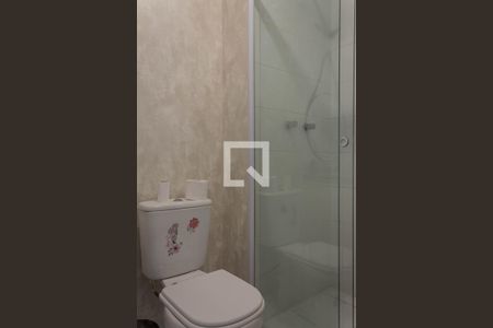 Banheiro da Suíte 1 de apartamento à venda com 1 quarto, 42m² em Jardim Olavo Bilac, São Bernardo do Campo