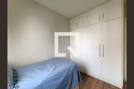 Quarto 3 de apartamento para alugar com 4 quartos, 320m² em Jardim Ampliacao, São Paulo