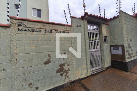 Fachada do Condomínio de apartamento para alugar com 2 quartos, 75m² em Jardim Anchieta, Campinas