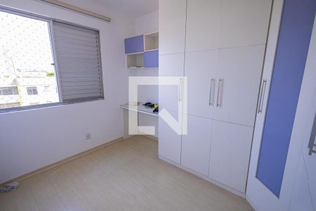 Quarto  de apartamento à venda com 4 quartos, 203m² em São Luiz, Belo Horizonte