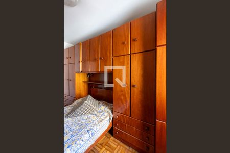 Quarto de apartamento para alugar com 1 quarto, 60m² em Vila Buarque, São Paulo