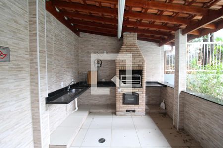 Área Comum de apartamento à venda com 4 quartos, 176m² em Jardim das Laranjeiras, São Paulo