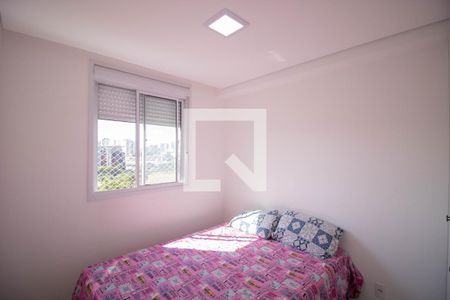 QUARTO 1 de apartamento para alugar com 2 quartos, 40m² em Água Branca, São Paulo