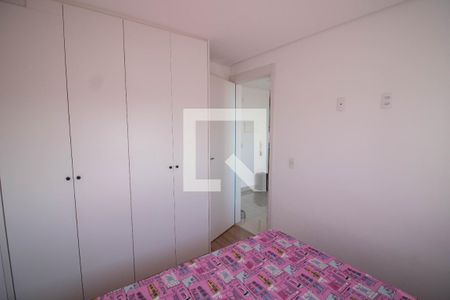 QUARTO 1 de apartamento para alugar com 2 quartos, 40m² em Água Branca, São Paulo