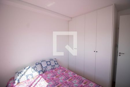 QUARTO 1 de apartamento para alugar com 2 quartos, 40m² em Água Branca, São Paulo