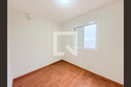 Quarto 1 de apartamento à venda com 2 quartos, 52m² em Jardim do Lago, Jundiaí