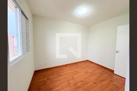 Quarto 2 de apartamento à venda com 2 quartos, 52m² em Jardim do Lago, Jundiaí