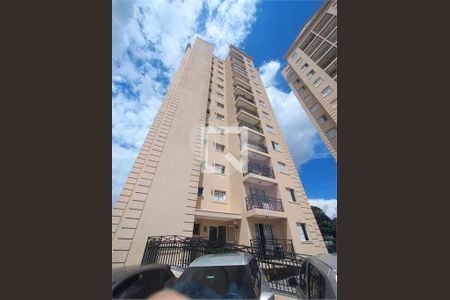 Apartamento à venda com 2 quartos, 54m² em Vila Nova Esperia, Jundiaí