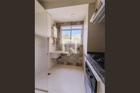 Apartamento à venda com 2 quartos, 54m² em Vila Nova Esperia, Jundiaí