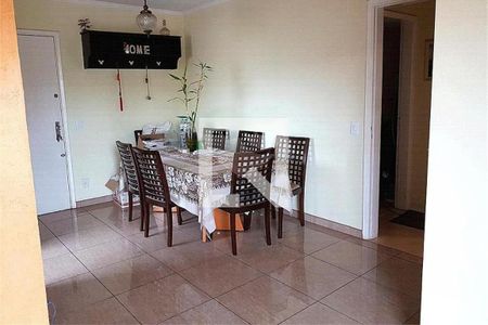 Apartamento à venda com 2 quartos, 84m² em Vila Santa Catarina, São Paulo