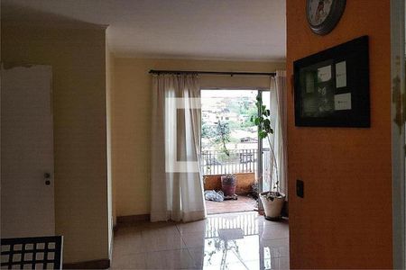 Apartamento à venda com 2 quartos, 84m² em Vila Santa Catarina, São Paulo