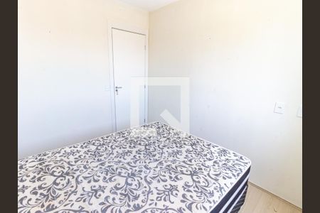 Quarto 1 de apartamento para alugar com 2 quartos, 39m² em Mooca, São Paulo