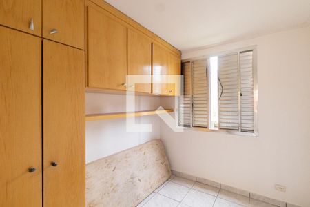 Quarto 1 de apartamento para alugar com 2 quartos, 45m² em Vila Silvia, São Paulo
