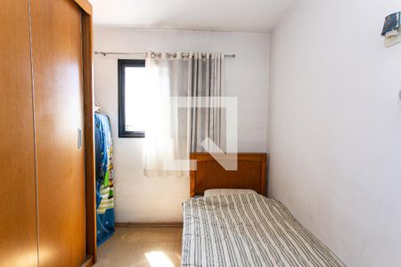 Quarto de apartamento para alugar com 3 quartos, 56m² em Vila Carrão, São Paulo