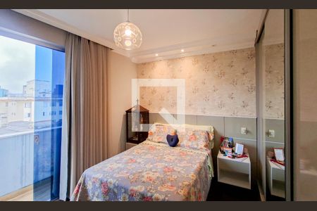 Apartamento para alugar com 3 quartos, 90m² em Cidade Nova, Belo Horizonte