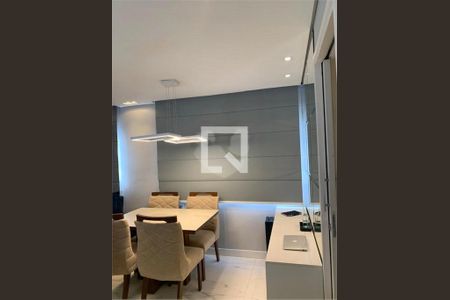 Apartamento à venda com 1 quarto, 34m² em Vila Leopoldina, São Paulo