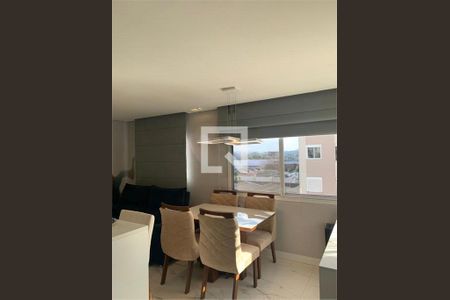 Apartamento à venda com 1 quarto, 34m² em Vila Leopoldina, São Paulo