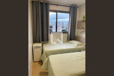 Apartamento à venda com 1 quarto, 27m² em Vila Dom Pedro I, São Paulo
