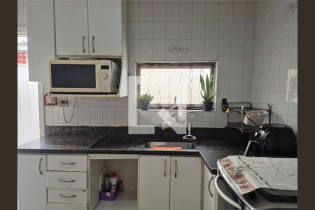 Casa à venda com 2 quartos, 105m² em Vila Lageado, São Paulo