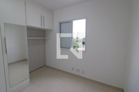 Quarto  de apartamento para alugar com 3 quartos, 69m² em Presidente Altino, Osasco