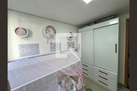 Apartamento à venda com 2 quartos, 44m² em Jardim Iris, São Paulo