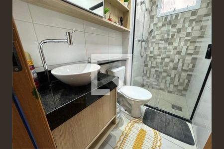 Apartamento à venda com 2 quartos, 44m² em Jardim Iris, São Paulo