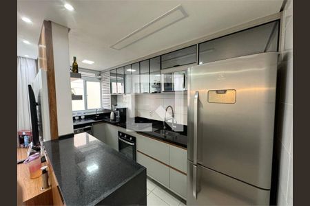 Apartamento à venda com 2 quartos, 44m² em Jardim Iris, São Paulo