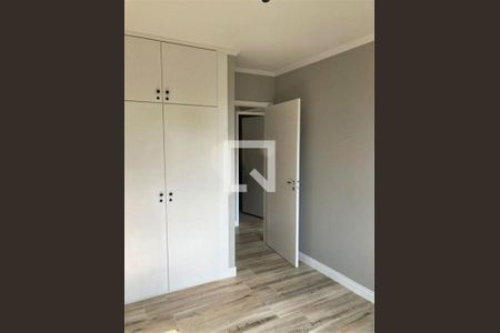 Apartamento à venda com 3 quartos, 105m² em Cerqueira César, São Paulo