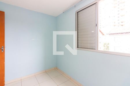 Quarto 1 de apartamento para alugar com 2 quartos, 47m² em Conceicao, Osasco