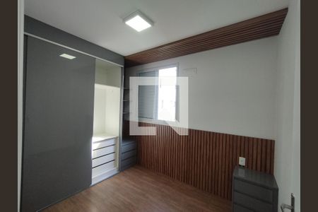 Quarto 1 de apartamento à venda com 2 quartos, 34m² em Jardim Maria Estela, São Paulo