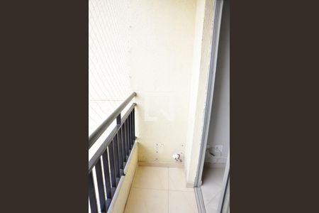 Sacada de apartamento para alugar com 2 quartos, 46m² em Vila Penteado, São Paulo
