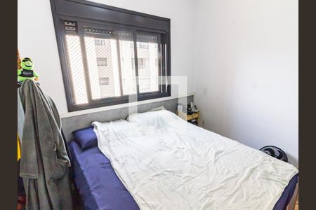 Quarto 1 de apartamento à venda com 2 quartos, 50m² em Brás, São Paulo