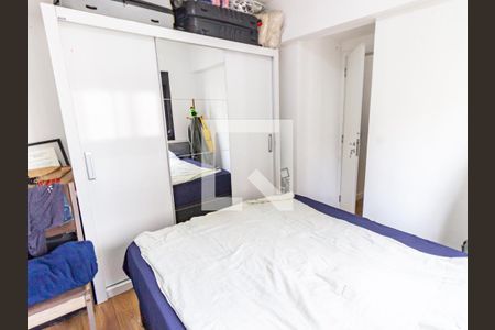Quarto 1 de apartamento à venda com 2 quartos, 50m² em Brás, São Paulo