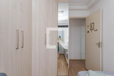 Quarto 1 de apartamento para alugar com 2 quartos, 60m² em Jardim Maria Estela, São Paulo