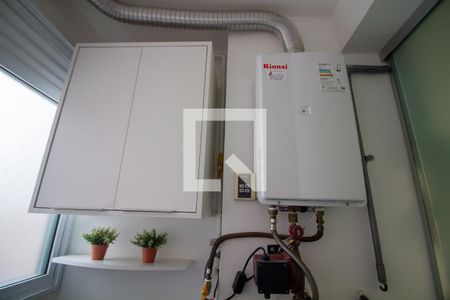 Área de Serviço de apartamento para alugar com 2 quartos, 64m² em Chácara Santo Antônio, São Paulo