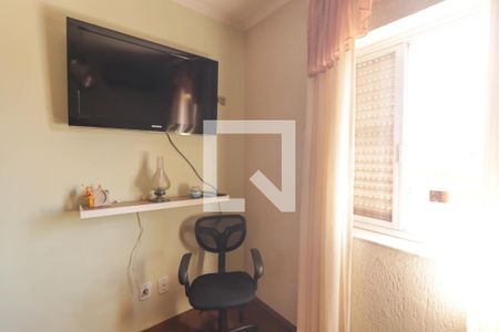 Quarto 1 de casa para alugar com 2 quartos, 75m² em Bela Vista, Jundiaí