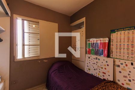 Quarto 1 de apartamento para alugar com 2 quartos, 57m² em Canindé, São Paulo