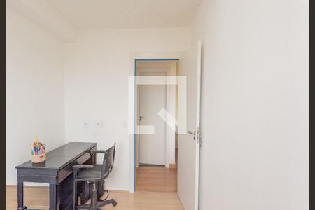 Quarto 1 de apartamento para alugar com 2 quartos, 37m² em Residencial Parque da Fazenda, Campinas