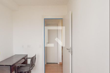 Quarto 1 de apartamento para alugar com 2 quartos, 37m² em Residencial Parque da Fazenda, Campinas